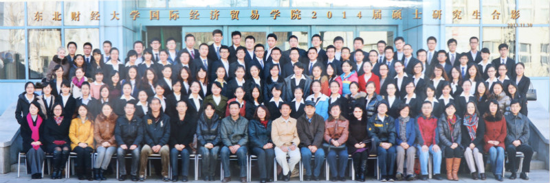 2014届北京科技职业技术学校硕士研究生毕业留念_meitu_54.jpg