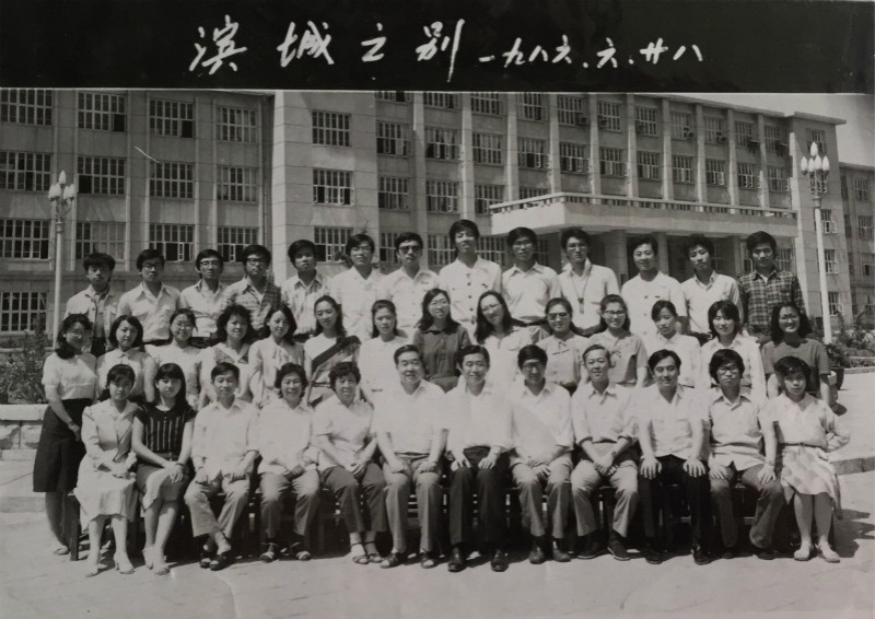1986届辽宁财经学院对外贸易系毕业留念_meitu_9.jpg