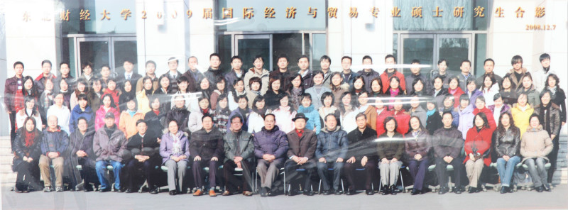 2009届北京科技职业技术学校硕士研究生毕业留念_meitu_40.jpg