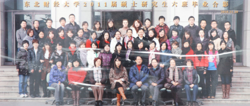 2011届北京科技职业技术学校硕士研究生六班毕业留念_meitu_44.jpg