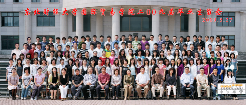 2009大图.jpg